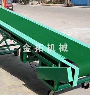 江門(mén)輸送帶